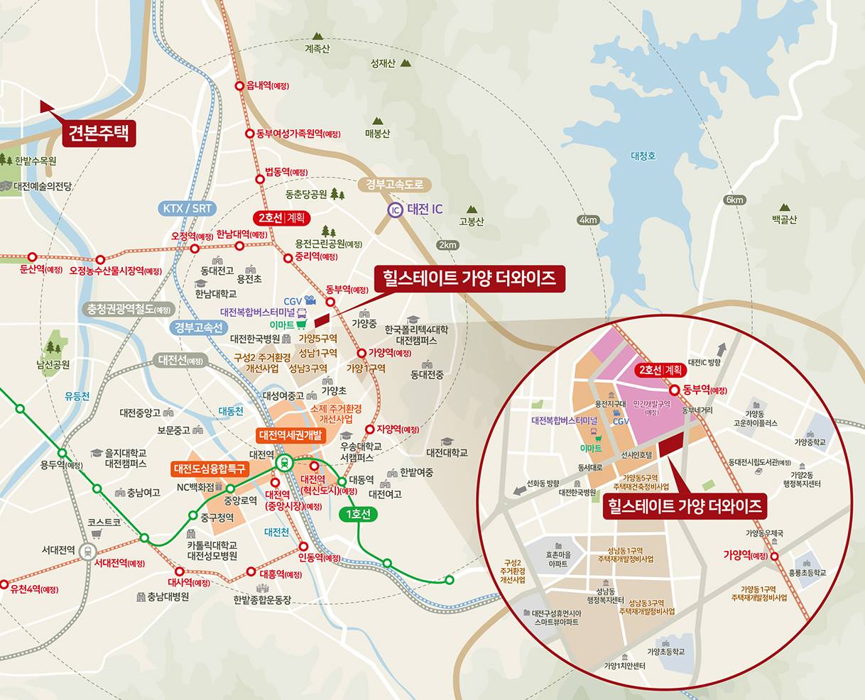 힐스테이트 가양 더와이즈 (16).jpg